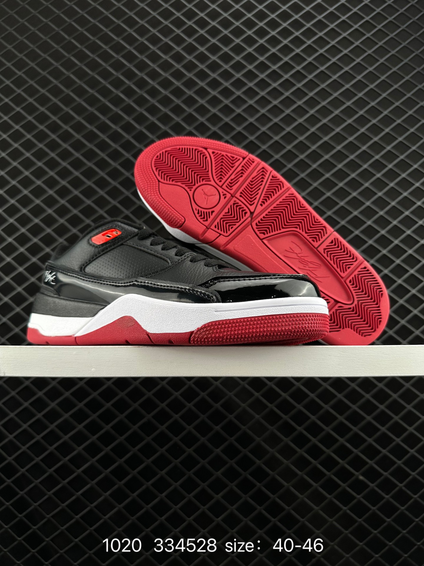 AJ4 Air Jordan 4 Retro ” Infrared “